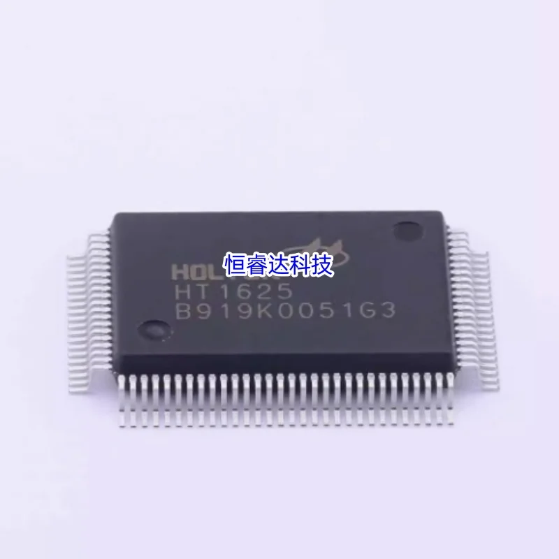 100% new original QFP100 HT1625 LCD 1best match