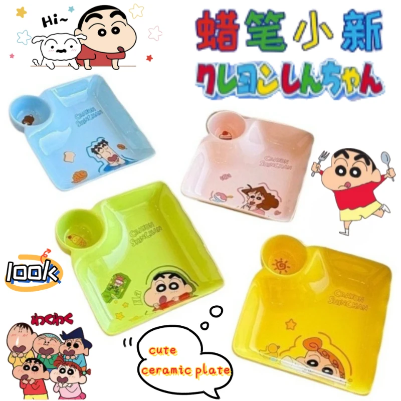 

Керамическая тарелка с персонажами аниме «Крейон Шин-чан» для дома, с соусником и тарелкой для пельменей