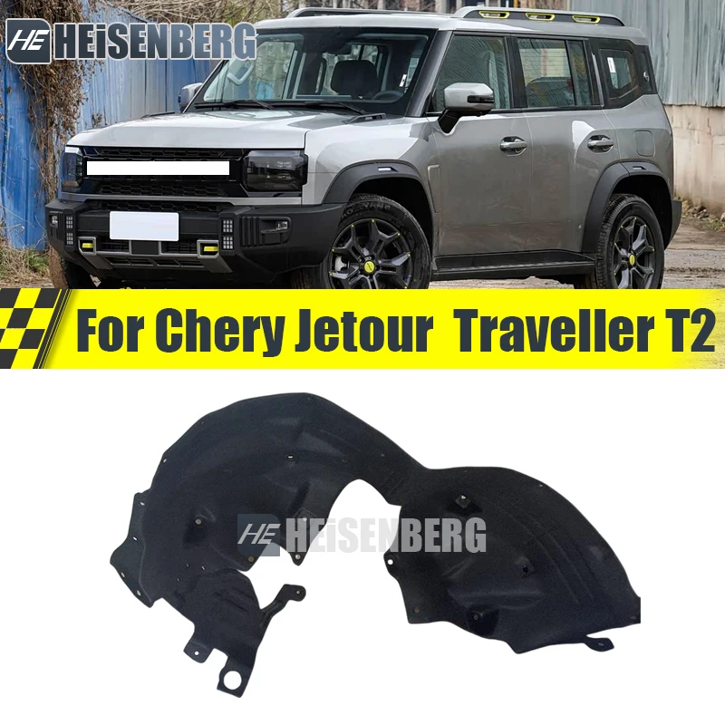 Fender Liner Mudguard For Chery Jetour Traveller T2 Front Rear Wheel Fender Liner Wheel Housing Liner