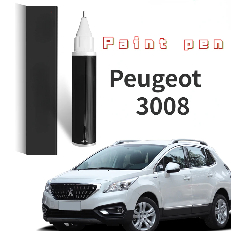 Paint pen suitable for Peugeot 3008 Paint Repair Pen White Mark 3008 Modified Accessories Special Automotive Supplies 3008 paint