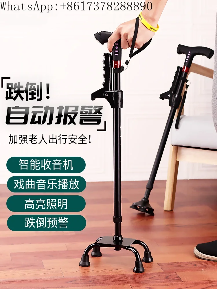 Anti slip elderly crutches with lights, multifunctional intelligent automatic crutches, four legged telescopic canes