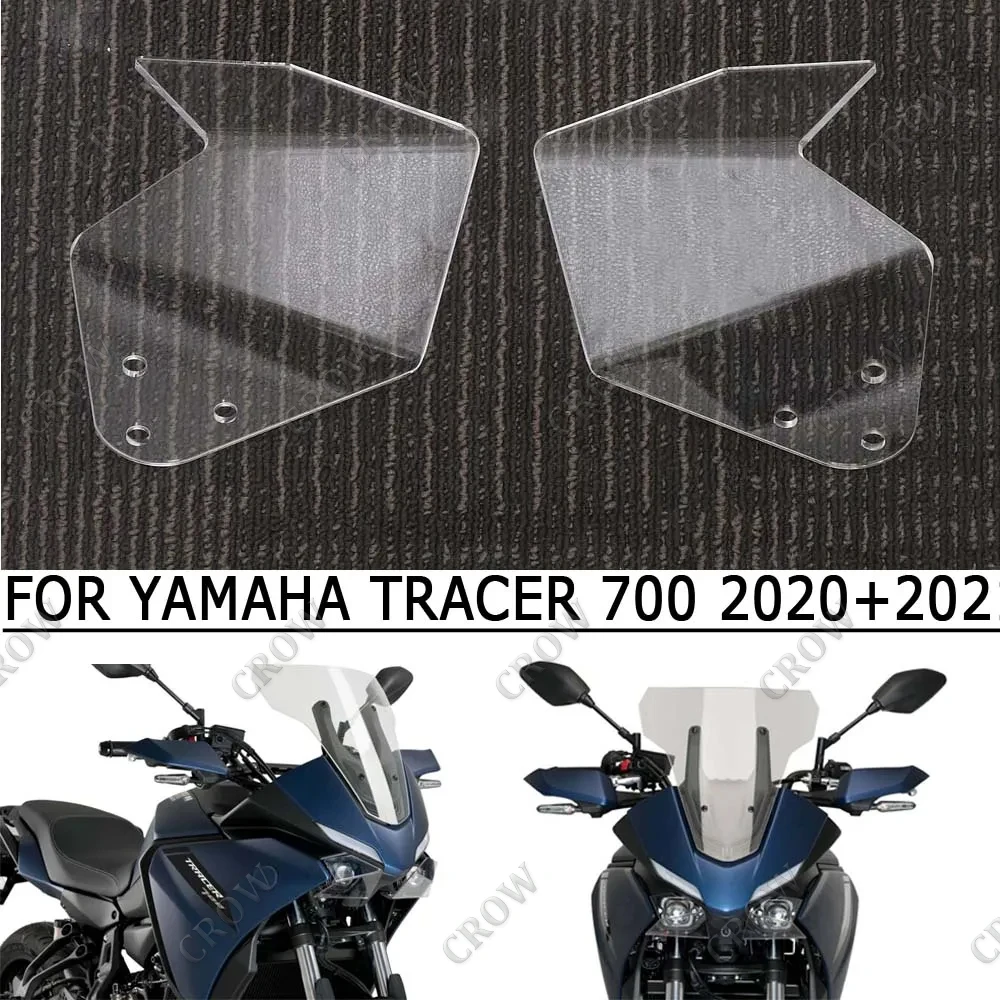 

Защита для мотоциклетной фары TRACER700, трассировщик 700, трассировщик 7 GT MT-07 2020 2021, аксессуары для мотоциклов
