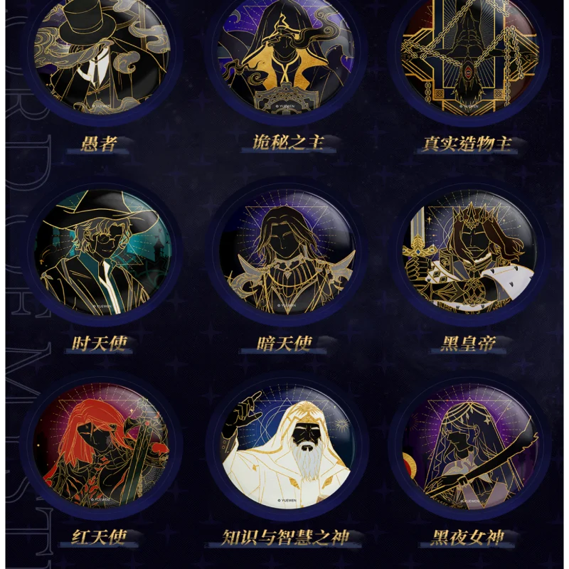 

Master of Mysteries Bar Power Edict Series Модная слепая коробка Коллекция игрушек для чтения Станций и значков 2025 Новинка