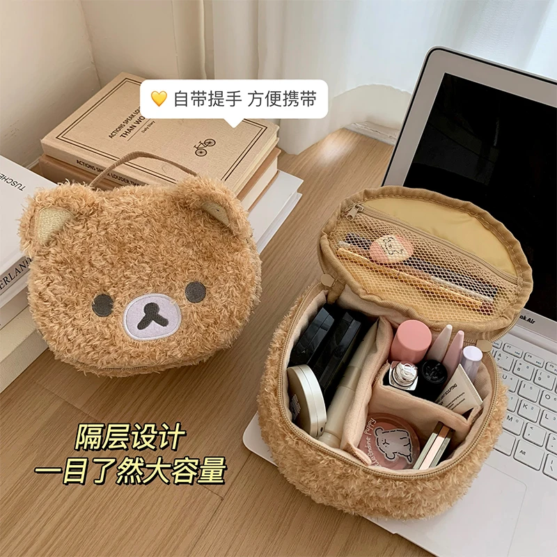 Kawaii Cartoon Japanese Rilakkuma Cosmetic Bag Cute Embroidered Three-dimensional Portable Bear Portable Storage Bag