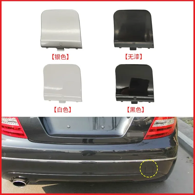 For Mercedes Benz W204 C Class Rear Bumper Tow Hook Cover 2048855623 Trailer Eye Cap Plug