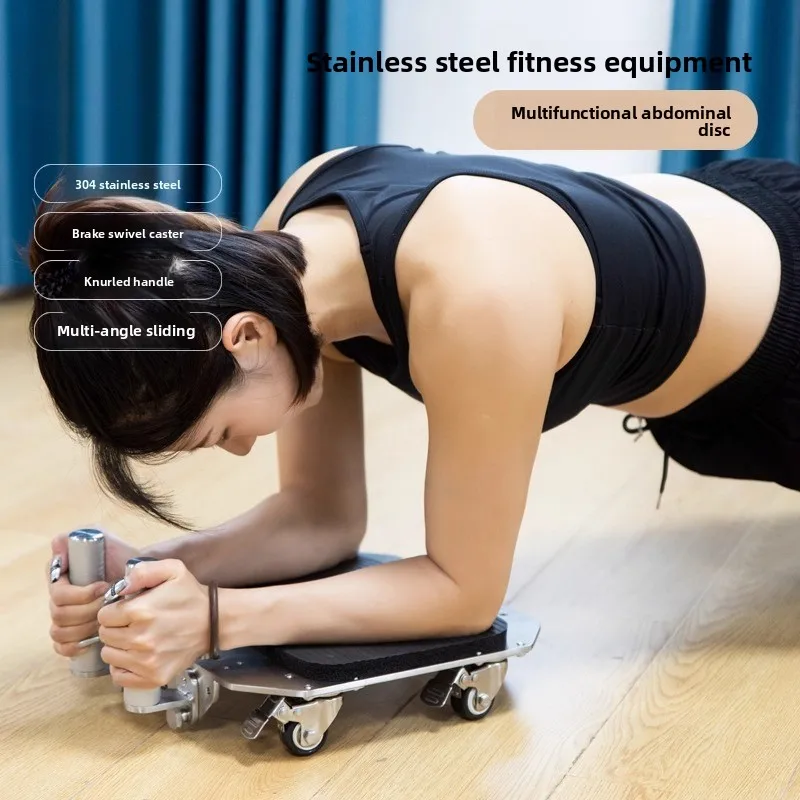 

Stainless Steel Multifunctional Abdominal Disc Universal Wheel Fitness Silent Sliding Disc Core Strength Training Equipment