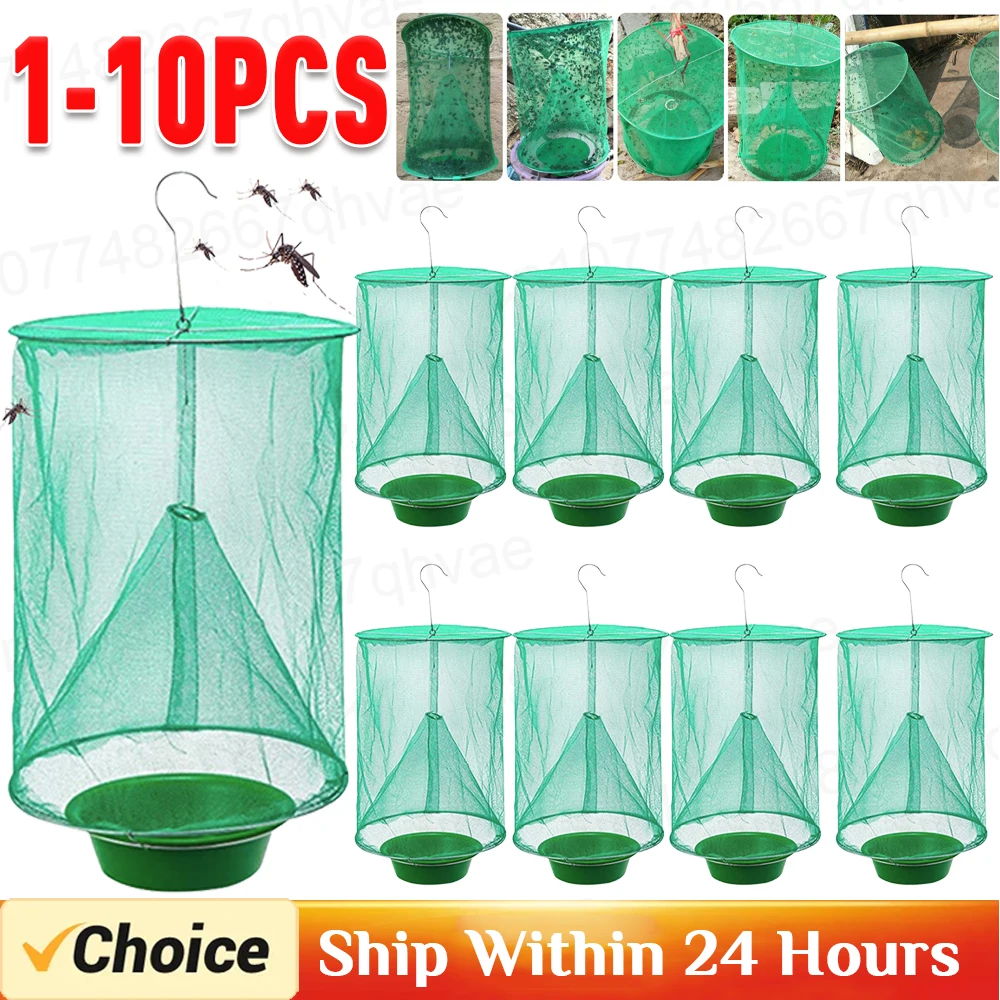 1-6PCS Fly Traps Outdoor Insect Catcher Killer Pest Control Reusable Hanging Flytrap Cage Garden Hanging Fly Catcher Net Traps