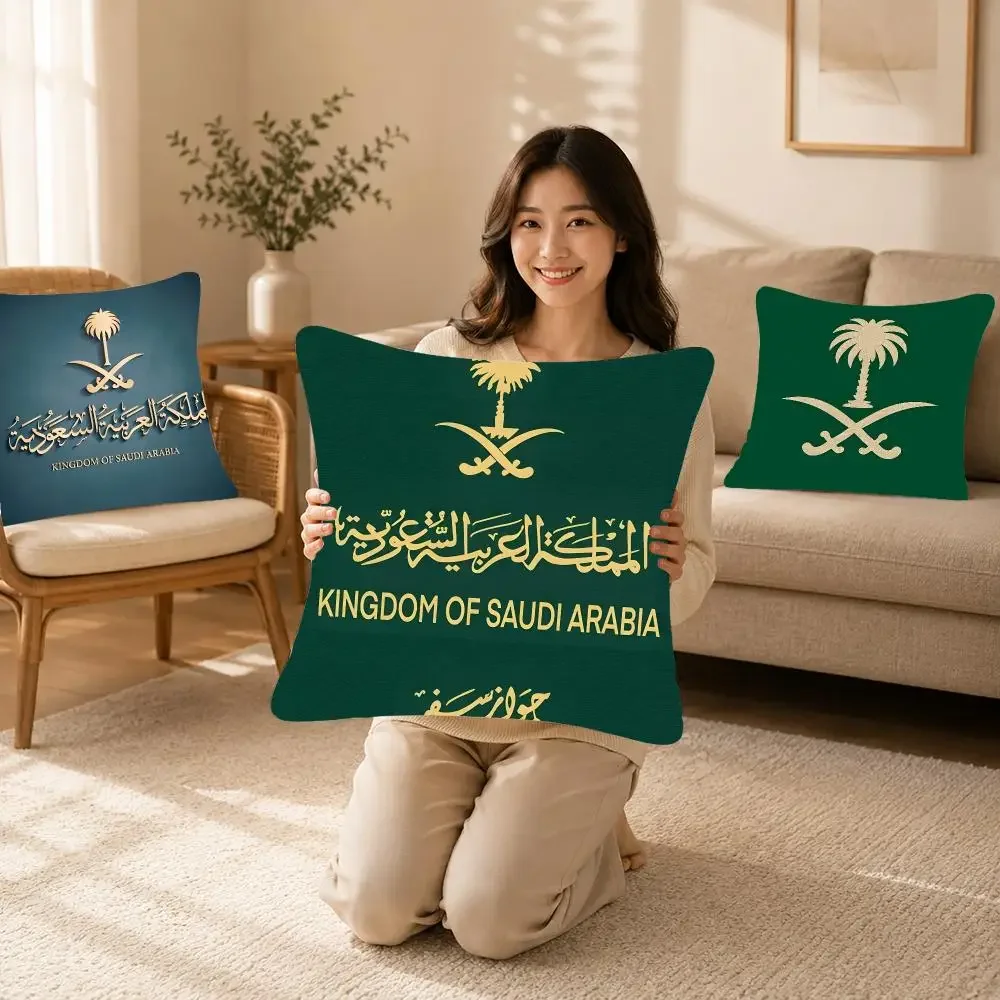 Geography K-Kingdom of Saudi Arabia Cushion Cover Bedroom bed reading backrest cushion Festive plush holiday Soft plush throw