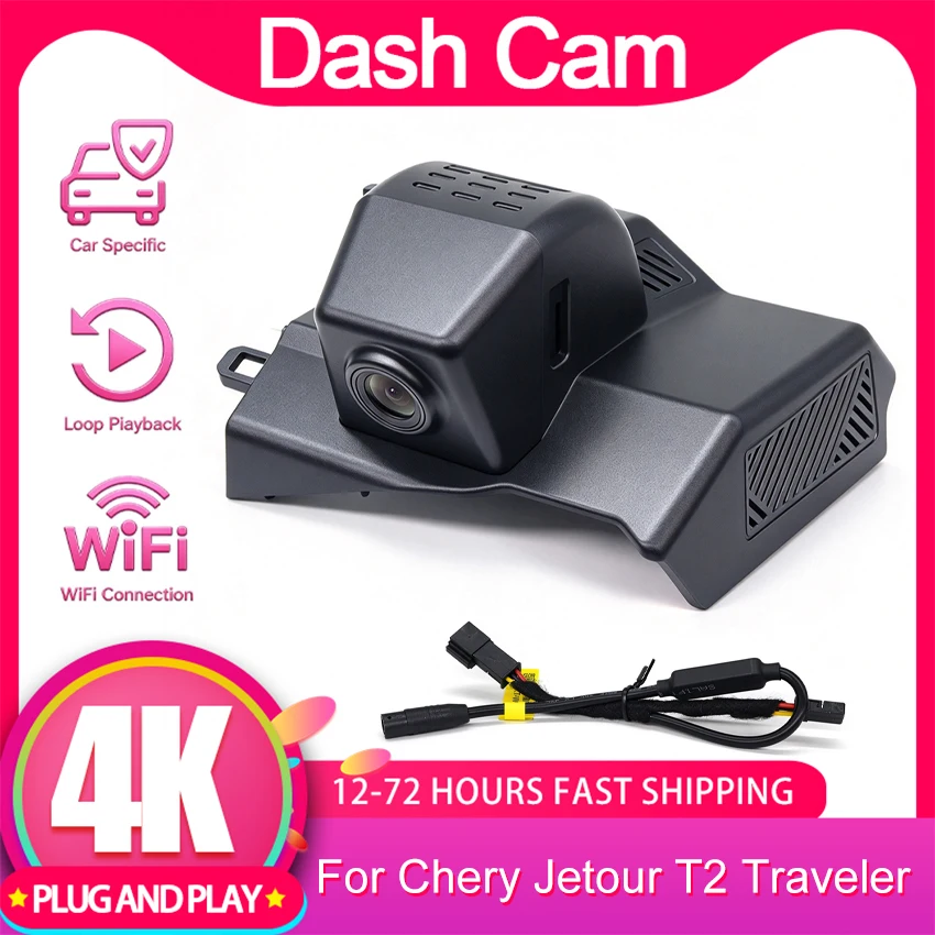 New! 4K Plug And Play For Chery Jetour T2 Traveler 2026 2024 2025 Night Vision Car Wifi DVR Video Recorder Dash Camera Dashcam