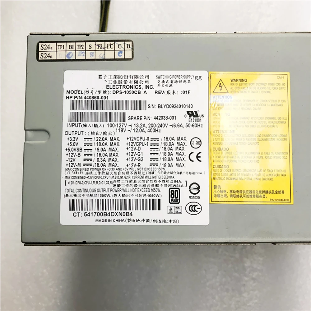 DPS-1050CB A For HP XW8600 Server Power Supply 440860-001 442038-001 150W