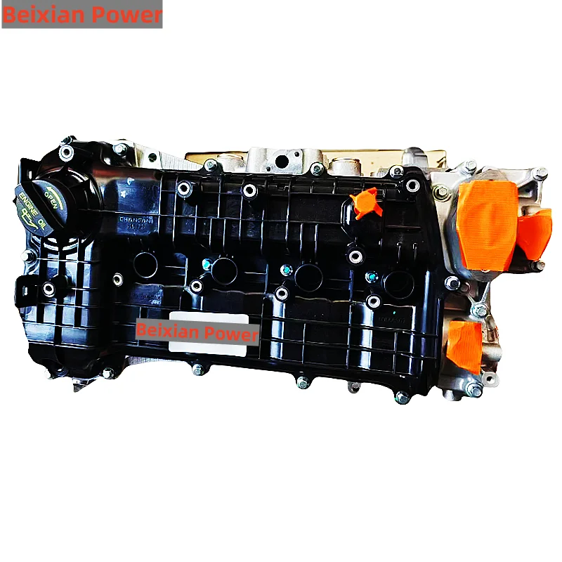 Manufacture In China Bare Engine 1.4T JL473ZQ3 Engine Assembly For CHANGAN CS35 C211
