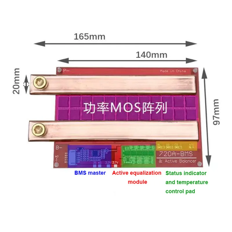 450A BMS With 1.5A  Active Balance BMS 12V 3S 4S  Lipo/lifepo4 Battery Protection Board for Energy Storage System