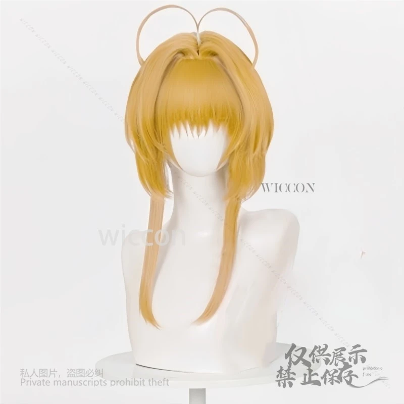 อะนิเมะ Cardcaptor ซากุระคิโนโมโตะคอสเพลย์ Kawaii สีชมพูคุณภาพสูงชุดแฟนซีชุดวิกผมผู้หญิงปาร์ตี้ฮาโลวีนที่กําหนดเอง