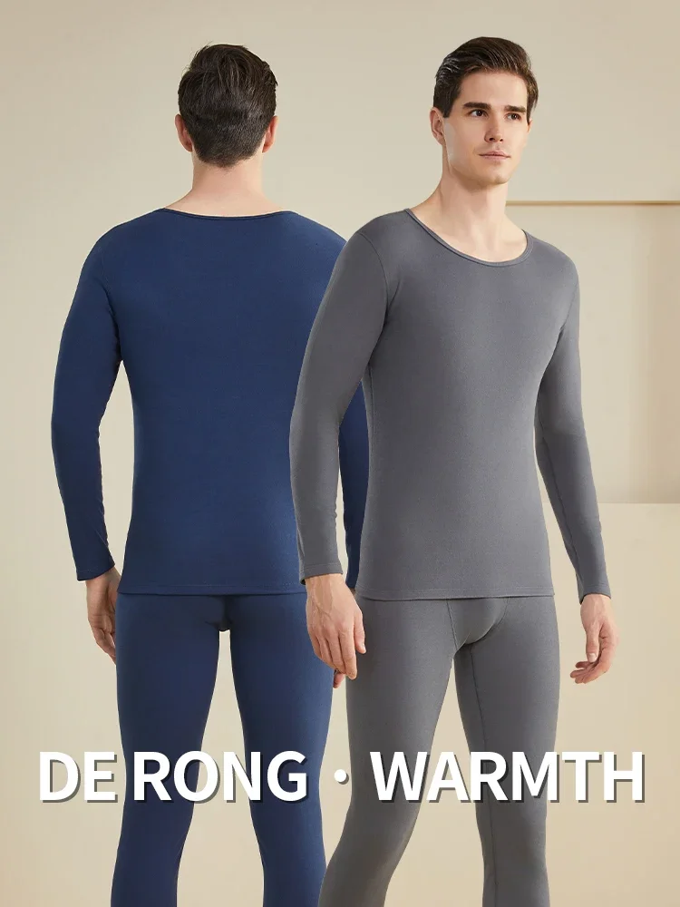 

Men's autumn and winter thermal underwear set, warm and breathable, round neck design, home wear