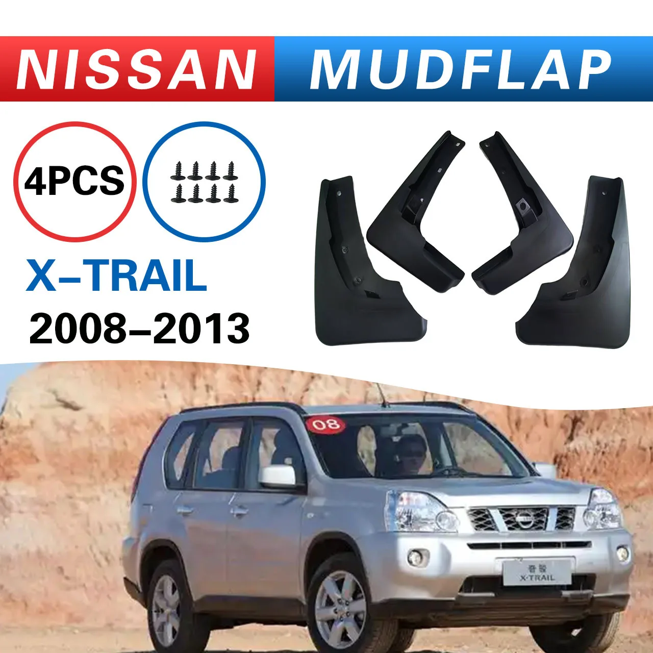 

For Nissan X-Trail 2008-2013 Qashqai mudguard,car mudguard, Splash proof mudguard, front and rear wheel fender
