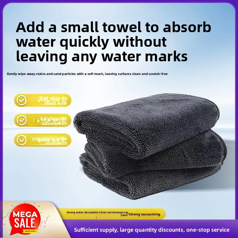 Twisted Pile Drying Towel for Car Wash Super Absorbent Thick Microfiber Cloth Lint Free Car Drying Towel for Auto