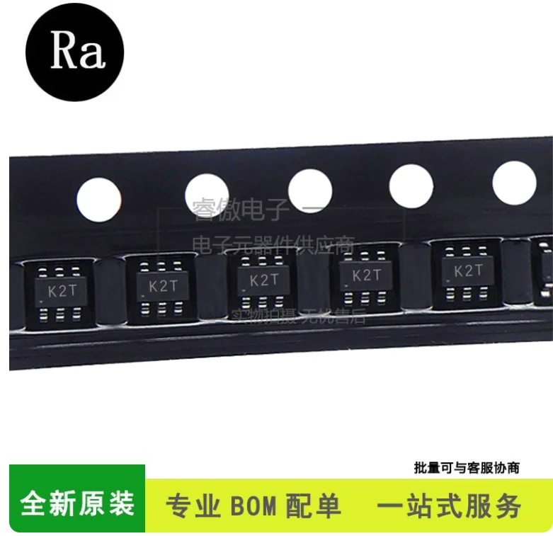 100Pcs MMDT4403 Scr… - image