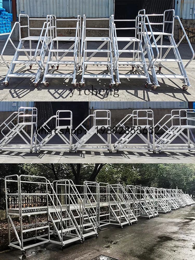 

Mobile Platform Ladder Aluminum Alloy Thickened Step Ladder Climbing Cross Line Ladder Warehouse Climbing Work Station