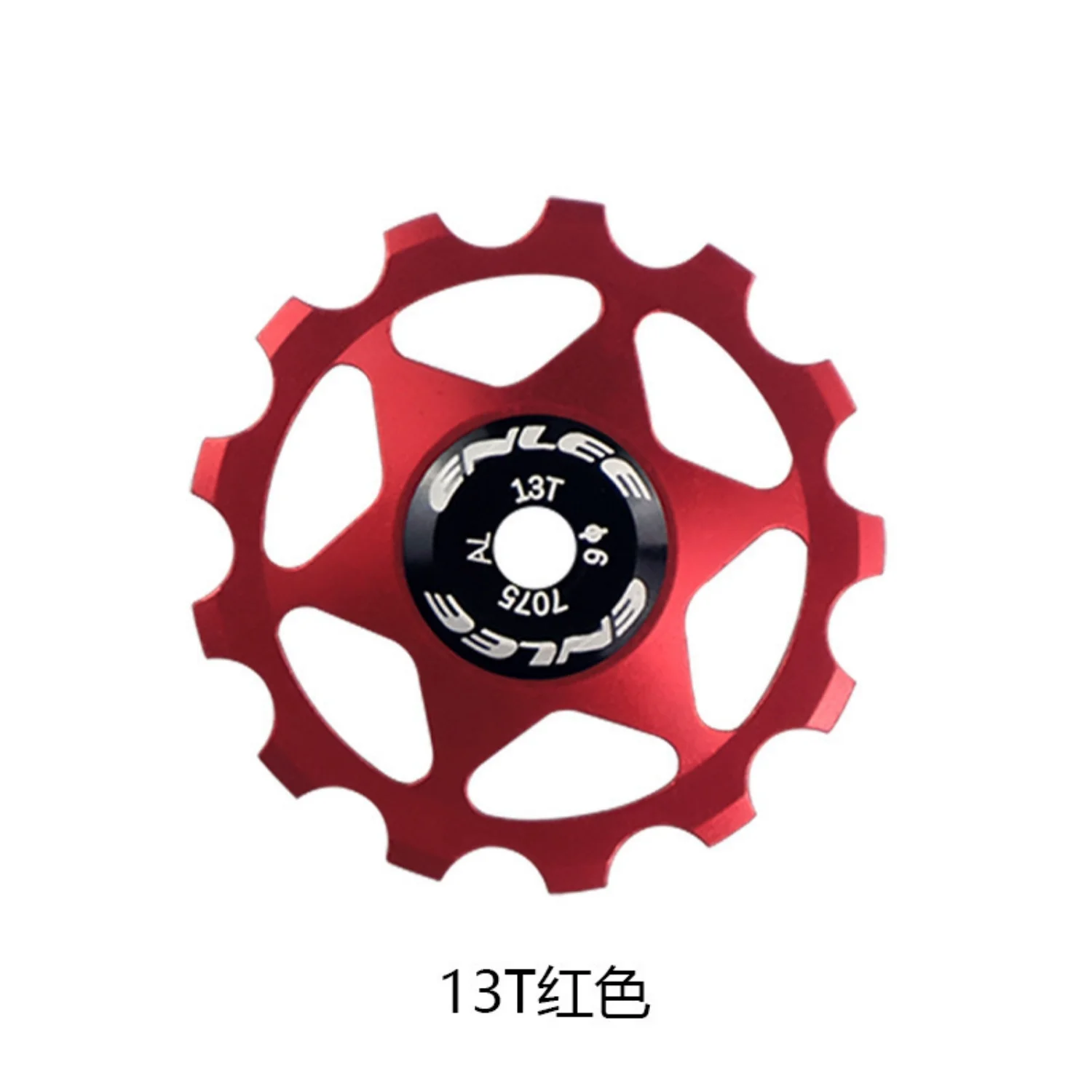 Universelles Fahrrad-Aluminiumlegierungs-Umlenkrad für Schaltwerk, 11T 13T, MTB Metall-Lager-Umlenkrolle für 4/5/6mm – Detail 14
