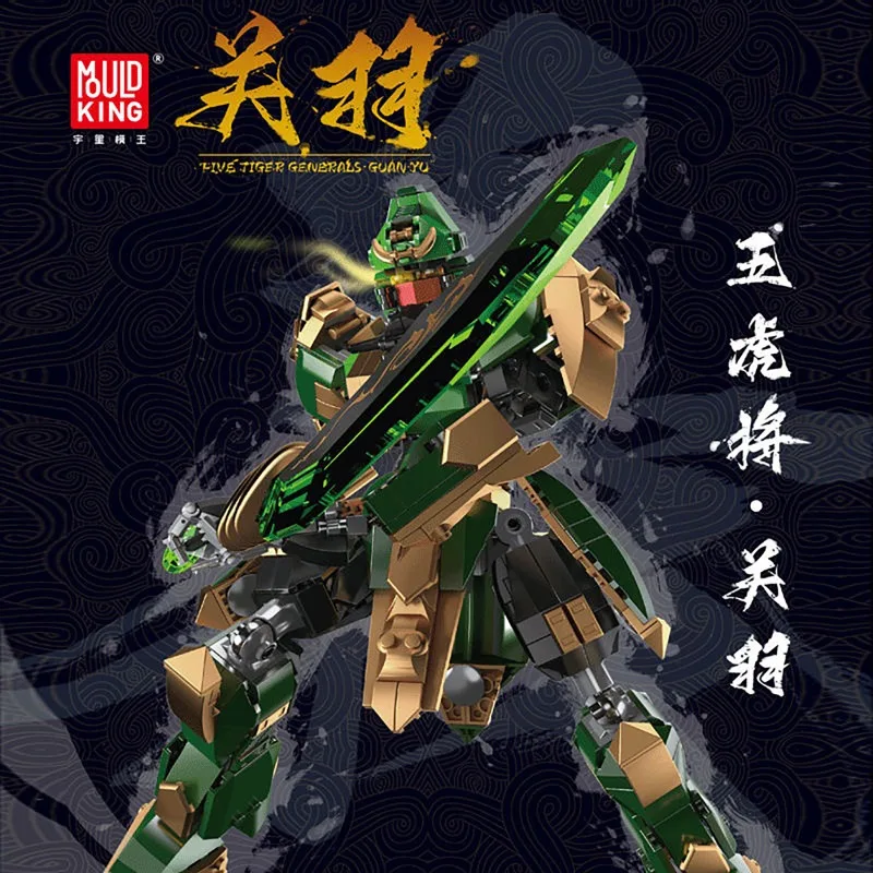 

Mould King 93003 707pcs Zhao Yun Mecha Model Sci-Fi Hero Small Particle Building Block Assembly Toy for Holiday Kids Gift