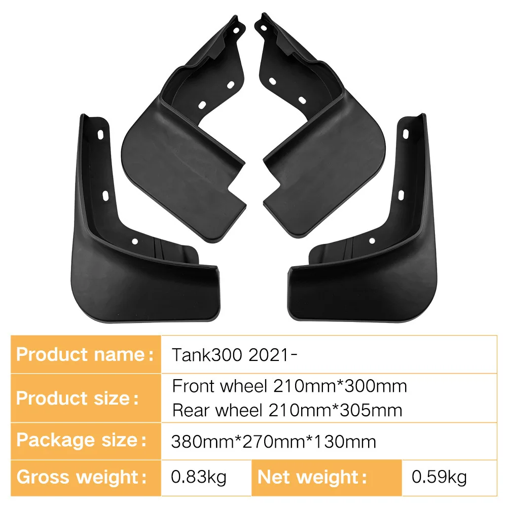 For Great Wall Tank Tank 300 2021-2023 2022 off-road version fender tiles mud flaps car accessories