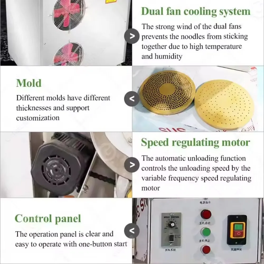 Automatic New Rice Noodle Machine - Buckwheat Corn Vermicelli Maker, Commercial Pasta Processing Equipment for Noodle Production