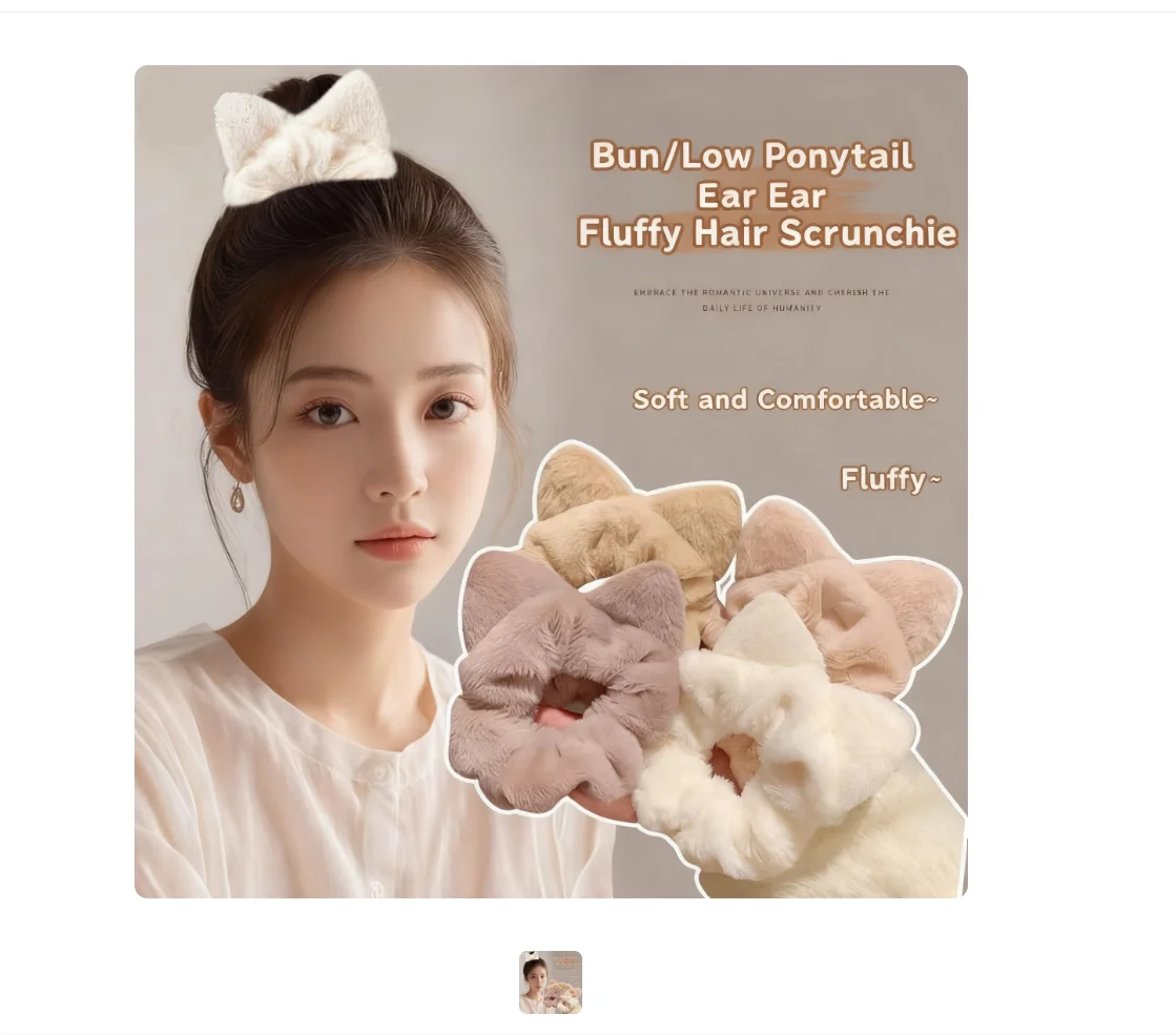 

Soft Wind Premium Autumn/Winter Plush Rabbit Ears Knot Hair Tie for Ponytails Elastic Hair Accessory for Women