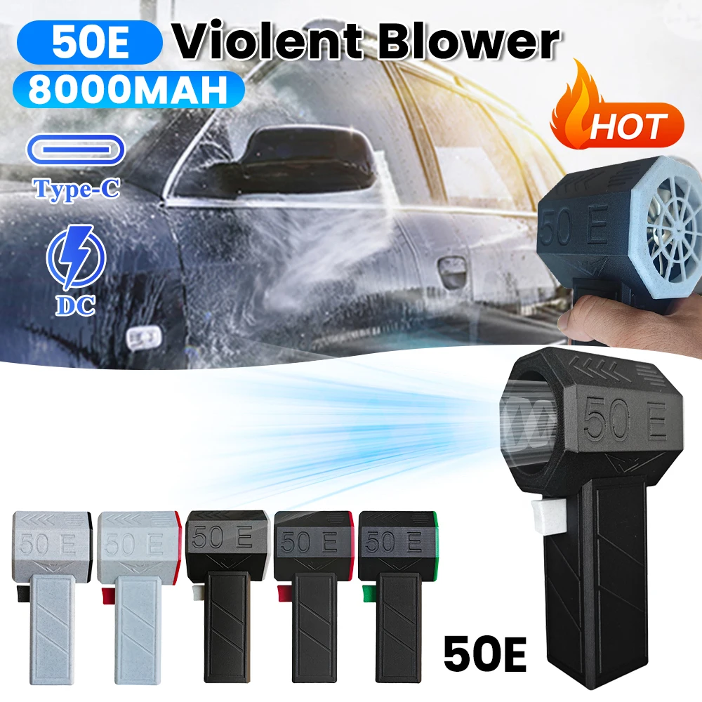 Handheld Car Hair Dryer Cleaning Violent Air Gun Jet Fan Electric Powerful Turbine Turbo Fan Upgraded Version Storm Turbo Fan