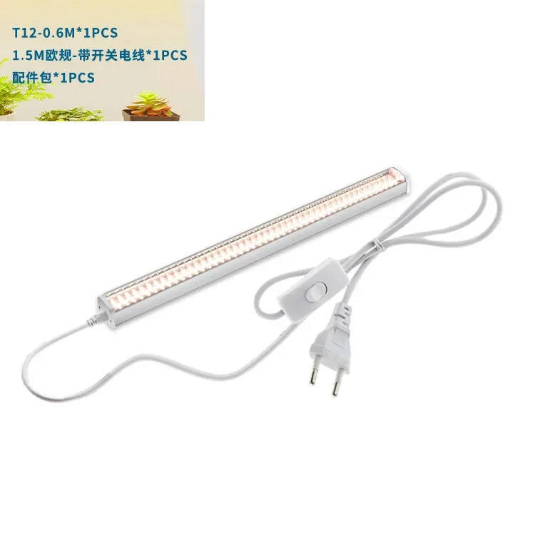 Newest 1/2/4/6PCS Full Spectrum LED Growing Lights for Greenhouse Plants Veg Flowers Fill Light Soilless Cultivation Lamps Hot