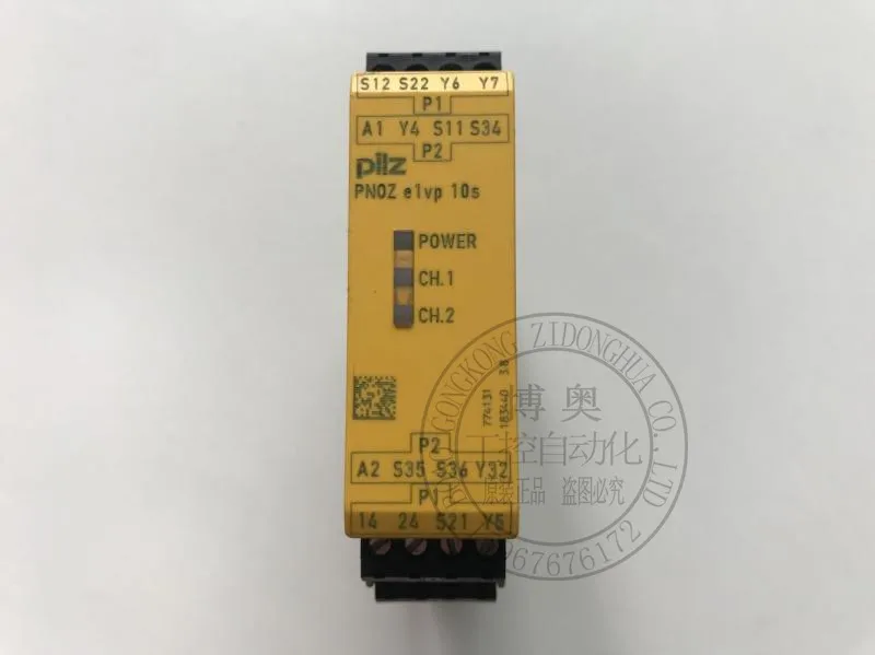 

Оригинальное реле безопасности Pilz PNOZ E1vp 10s 774131 784131