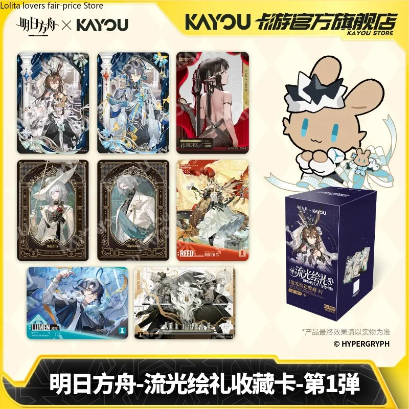2026 Kayou × Arknights Shimmering Gift Vol.1 Collectible Cards Amiya Nightingale Official Authentic Game Trading Card Merch