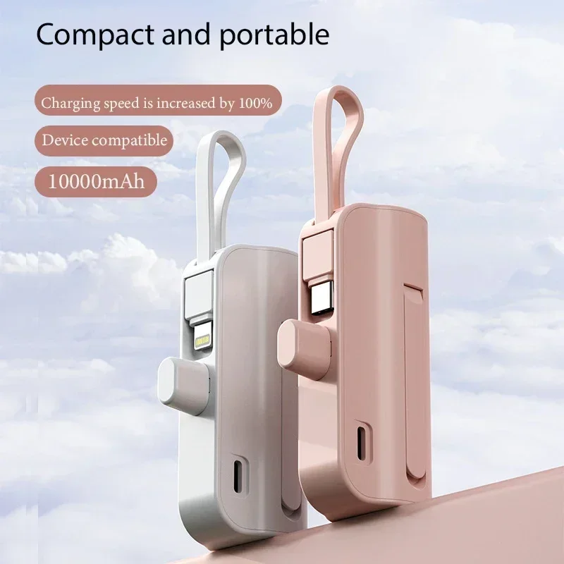 10000mAh 2-in-1 Mini Portable Power Bank External Battery Plug and Play Power Bank Type C Fast and Effective iPhone Charger