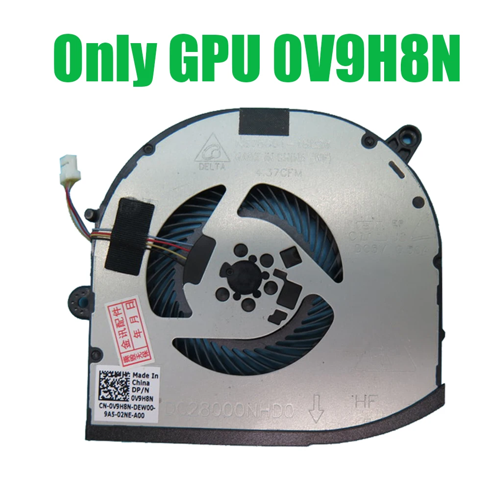 ノートパソコン冷却ファン DELL XPS 15 7590 9570 Precision 5540 0F01PX F01PX DFS501105PR0T FM87 0V9H8N V9H8N NS75C01-18L26用
