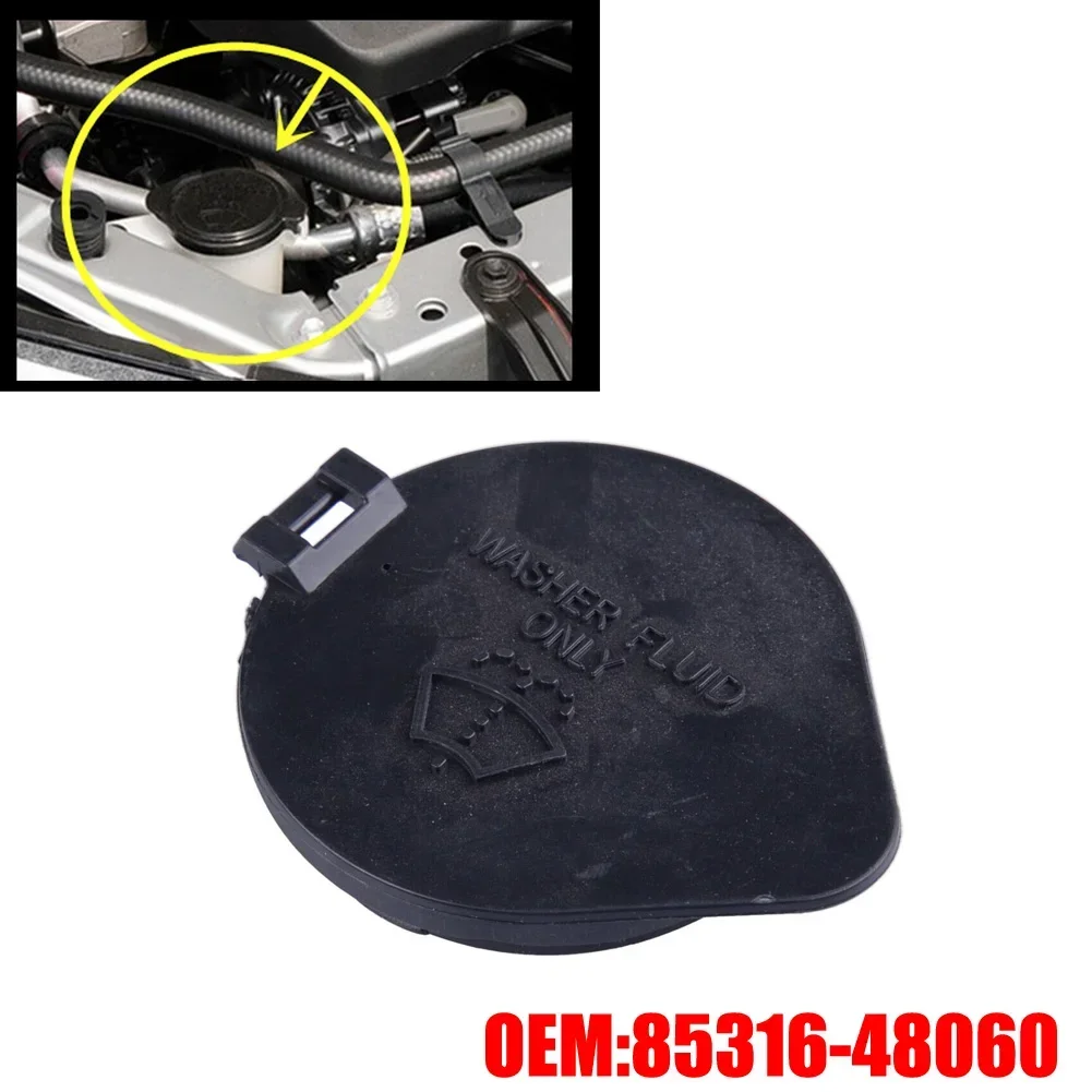 1pc Windshield Washer Fluid Reservoir Tank Bottle Cap Cover Fit For Toyota For RAV4 Car Washer Water Tank Bottle Cap