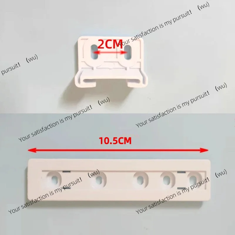 Refrigerator Drawer Slide Rail Integrated Fridge & Freezer Door Mounting Bracket Fixing Slide Kit Door Connecting Parts