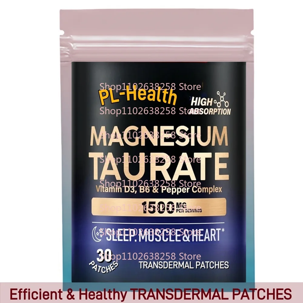 30 Patches Magnesium Taurate Transdermal Patches with Vitamins B6, C & D3 for Heart Support,Muscle