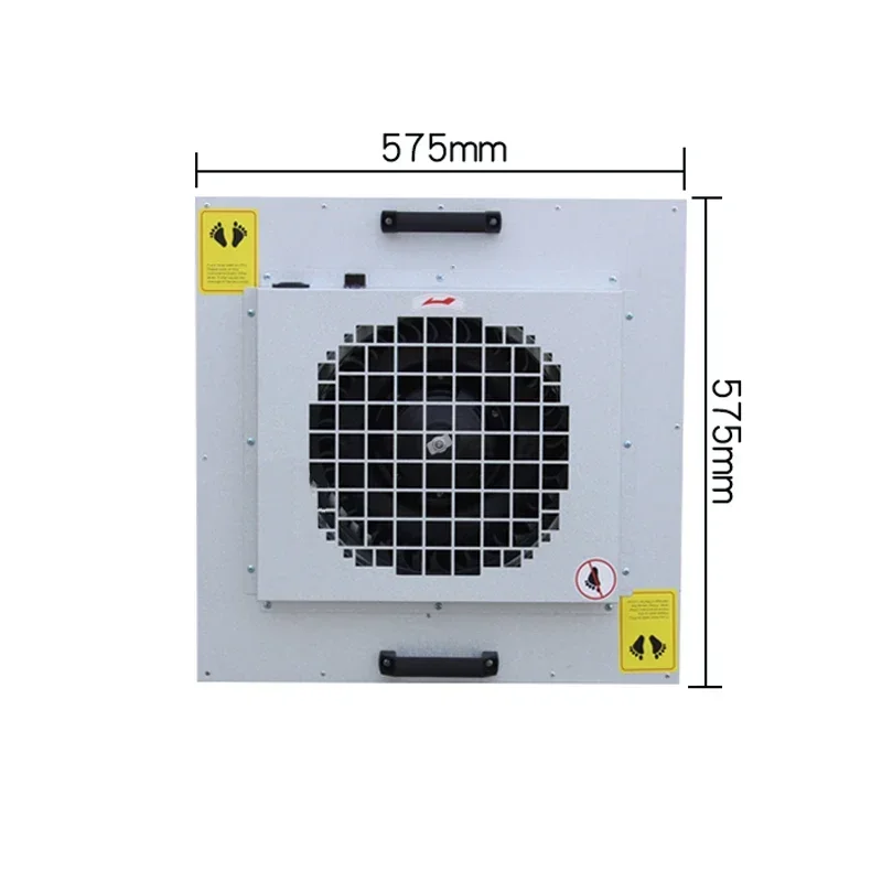 FFU Air Purifier 575*575 (2*2) FFU Fan Filter Clean Shed High Efficiency Purification Machine Hundred-Level Purification 220V