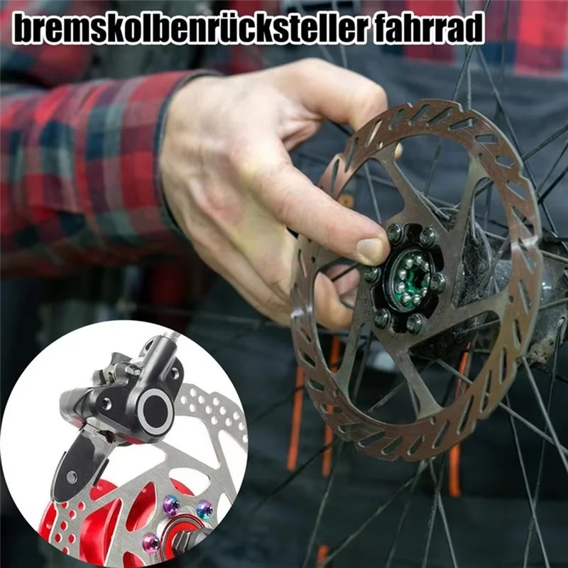 -ESTR Инструмент для ремонта дисковых тормозов из нержавеющей стали Инструмент для ремонта дисковых тормозов из нержавеющей стали Инструмент для ремонта дисковых тормозов из нержавеющей стали