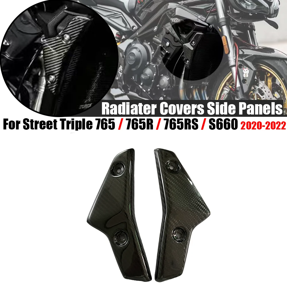 

For Triumph Street Triple S 660 765 R RS 765R 765RS 2020 2021 2022 Carbon Fiber Accessories Outer Radiater Covers Side Panels