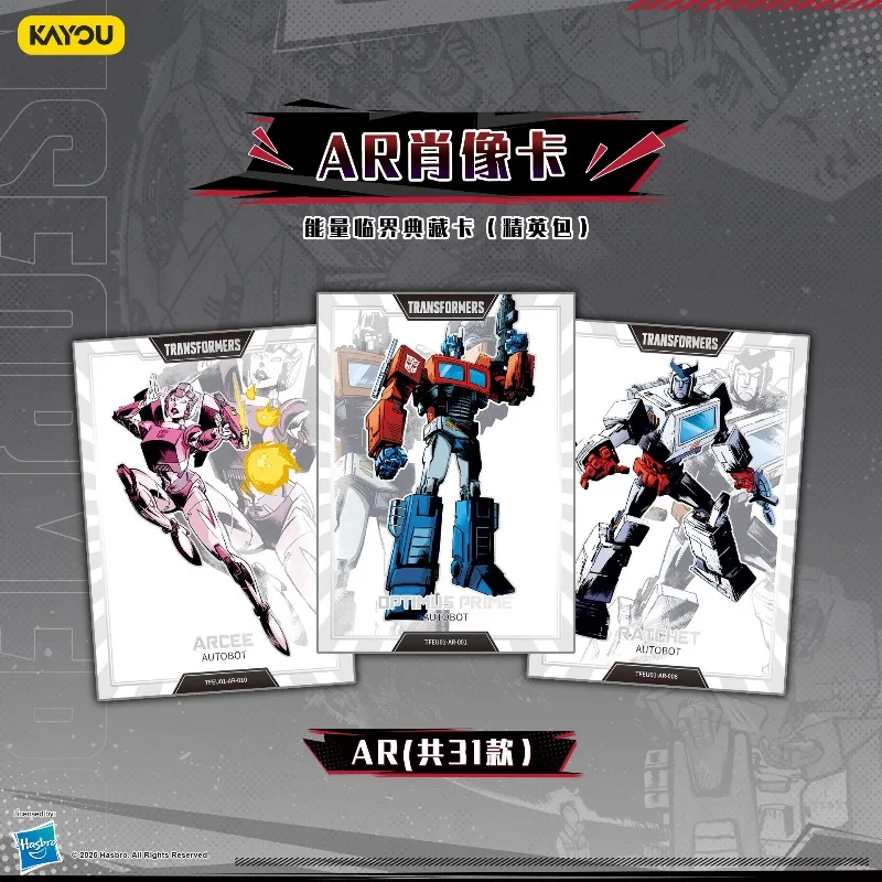 بطاقات KAYOU Transformers Ultra Booster Pack Series 1 بطاقة مجموعة Energon Critical Edition Premium Boy Anime Gift Toys #2