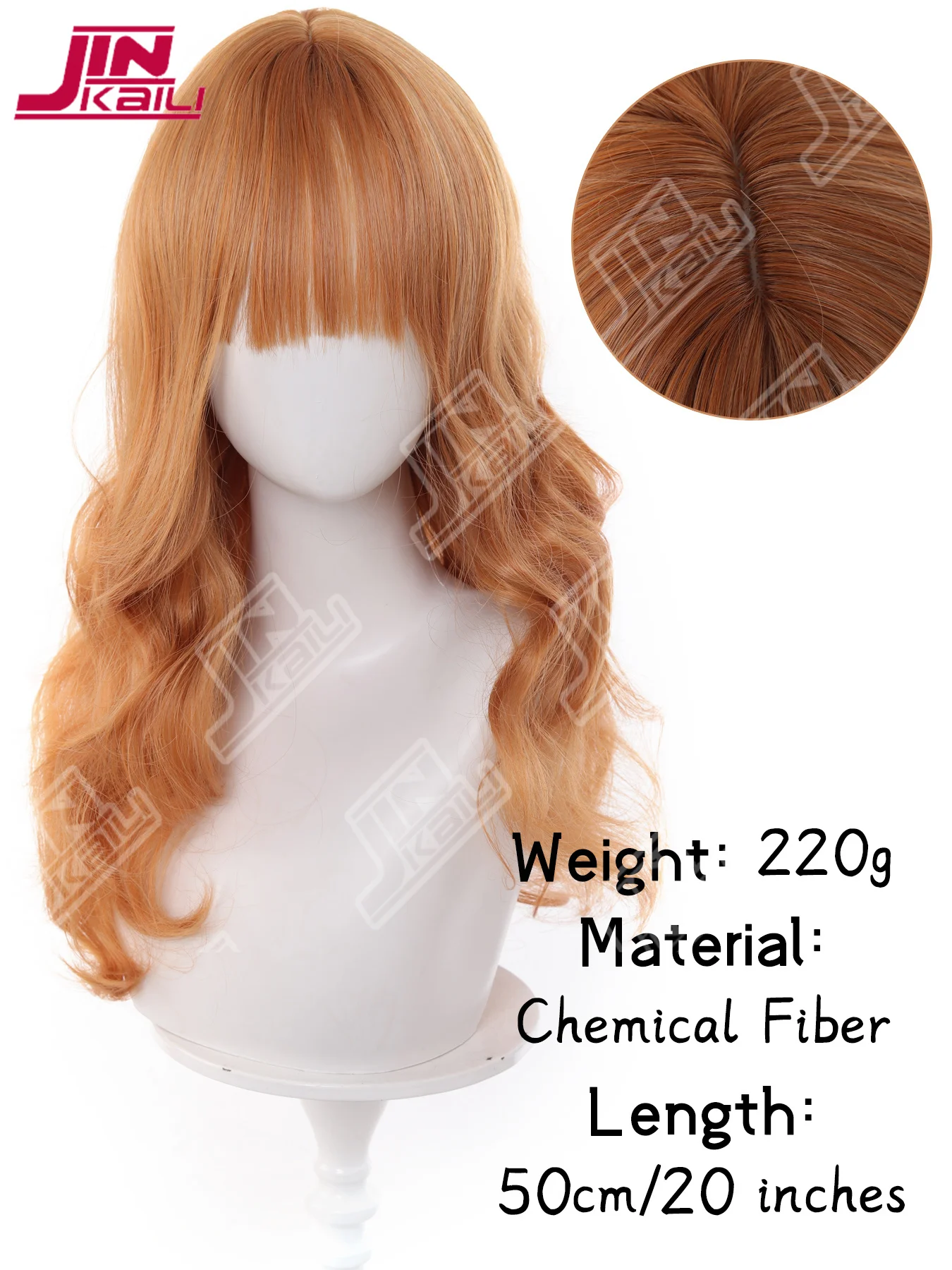 JKL Synthetic brown Blonde Synthetic Cosplay Wig Synthetic long curly hair Wig Bangs Suitable For Women Halloween Christmas Wear