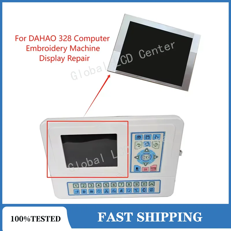 Original New A+ 5.7 inch LCD Display Screen For Dahao Computer Embroidery 328 G057QN01 V2 G057QN01 V0 V1 Industrial TFT LCD