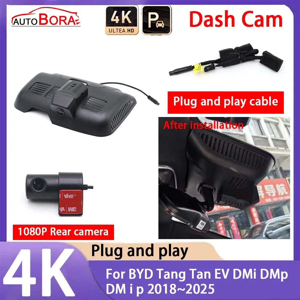 

AutoBora 4K 2160P Car Camera Plug and Play UHD Dash Cam Night Vision for BYD Tang Tan EV DMi DMp DM i p 2018~2025