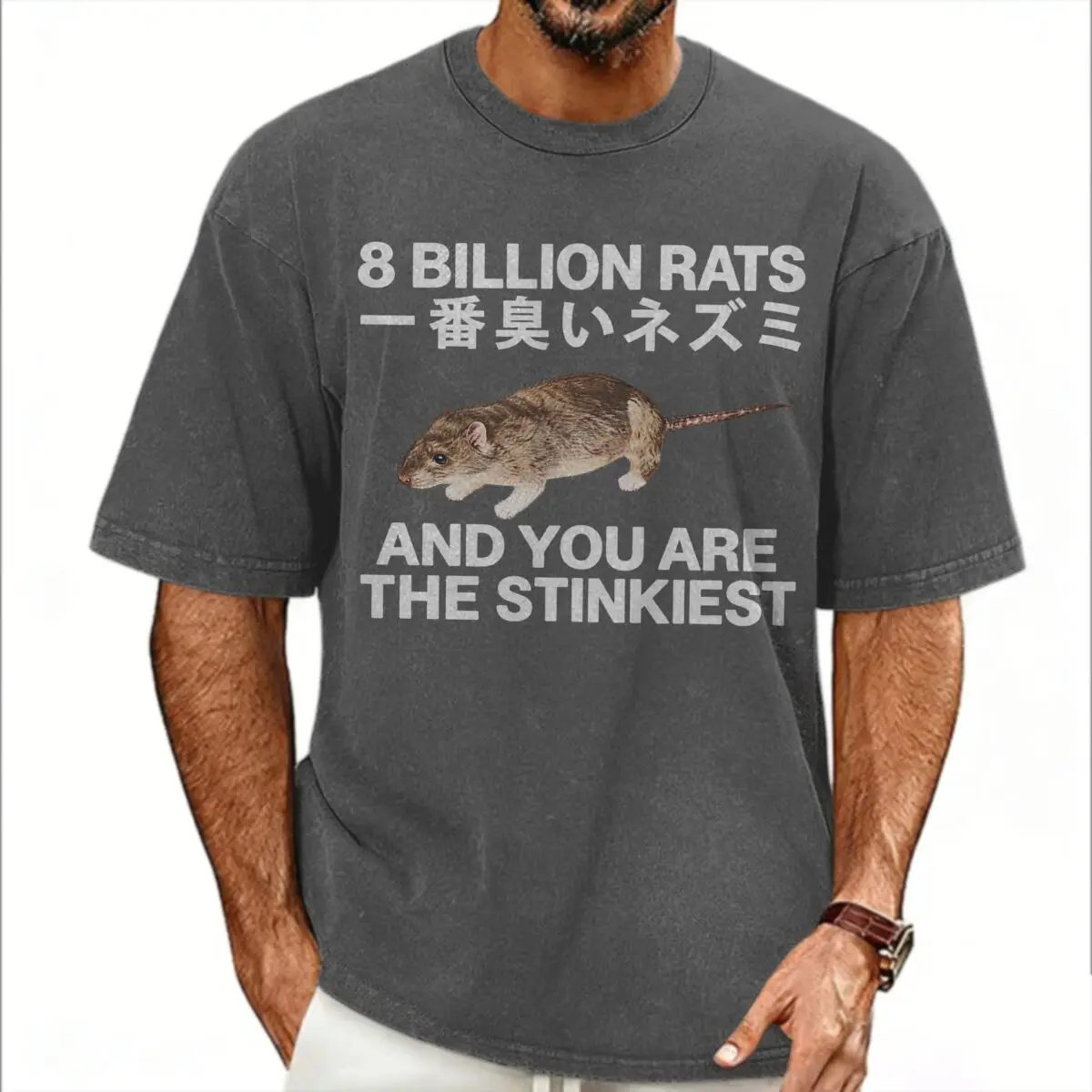 Funny Eight Billion Rats Stinkiest Graphic T Shirt Casual Vintage Washed Oversized T Shirt Men Women Cotton Short Sleeve Tees