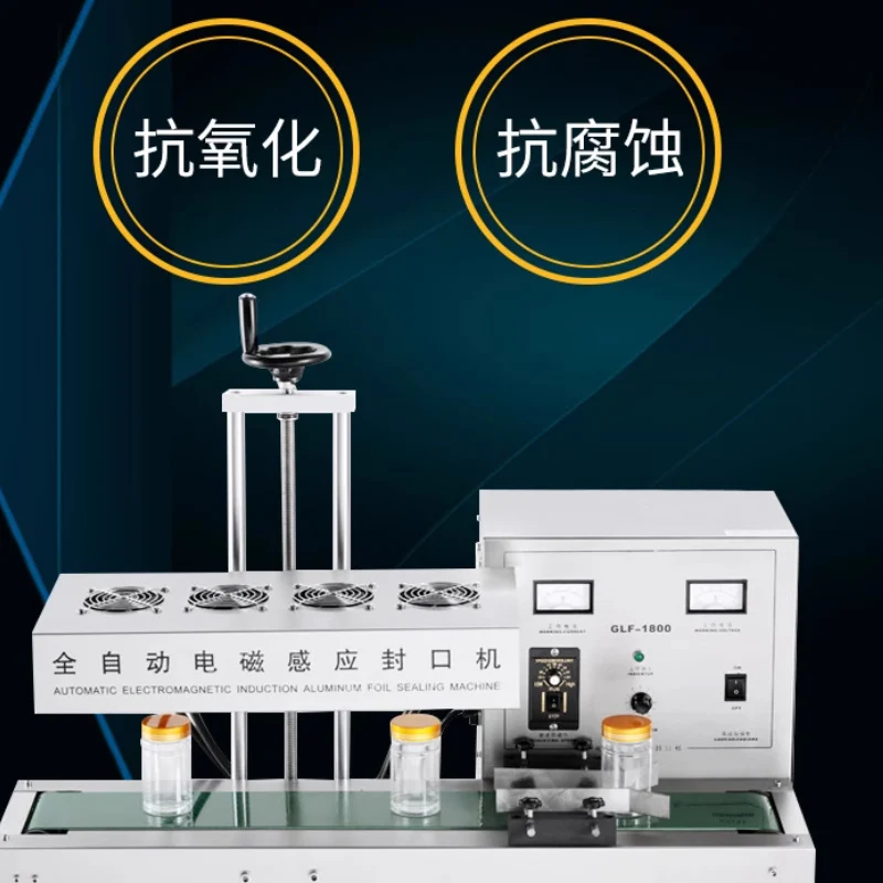 Automatic Plastic G… - image