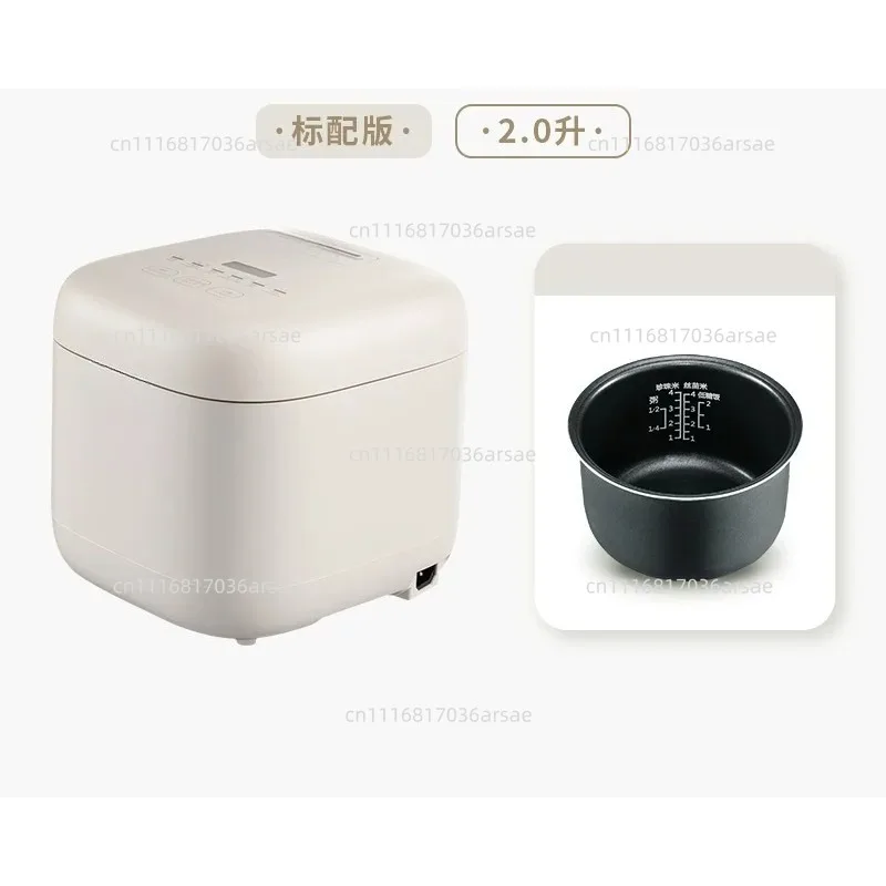Compact Mini Multi-Function Rice Cooker With Rice-Soup Separation, Smart, Ideal For 1-2 People