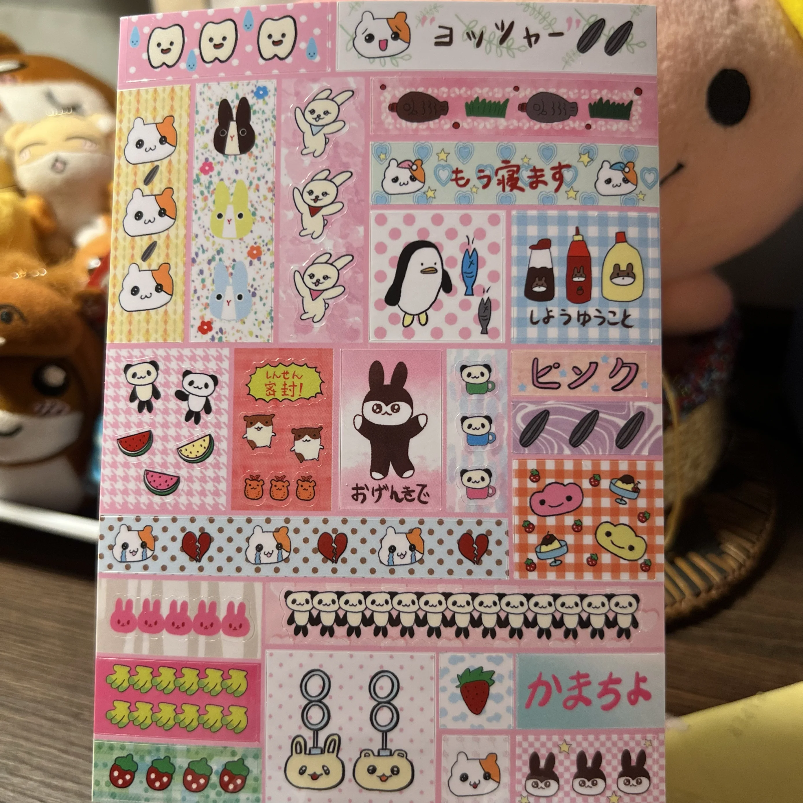 Cute animal friend hand account decoration sticker