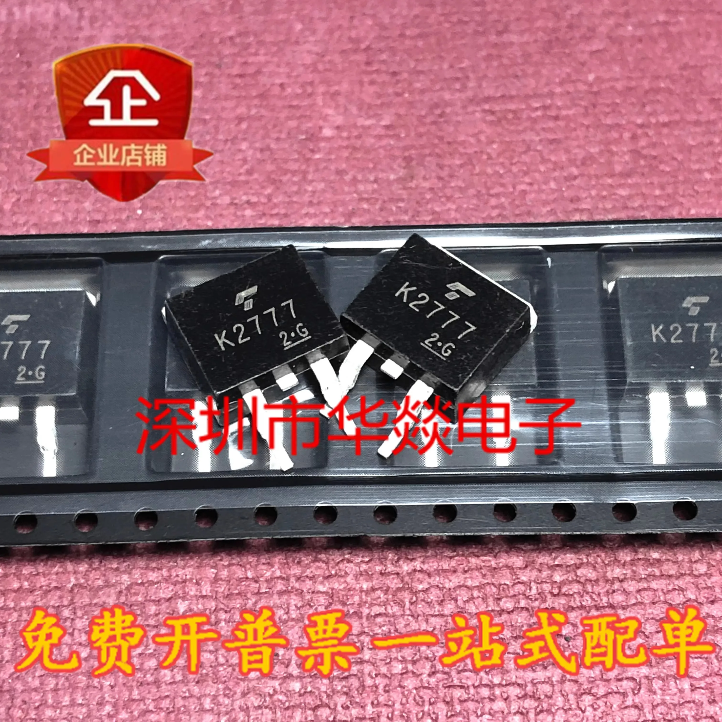 5PCS  K2777 2SK2777  TO-263  600V 6A