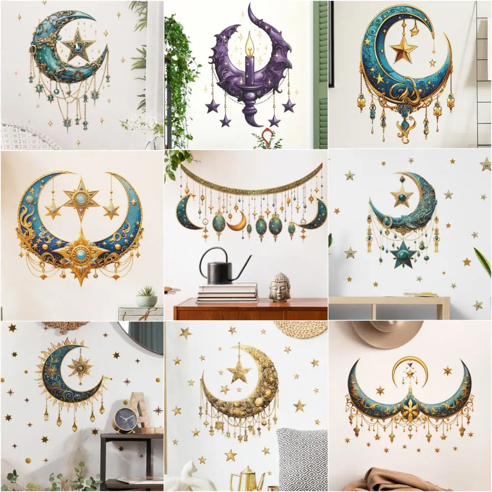 Multicolor Eid Mubarak Wall Stickers PVC Accessories Ramadan Kareem Decals DIY Ornament Eid Al-fitr Mural Festival Supplies