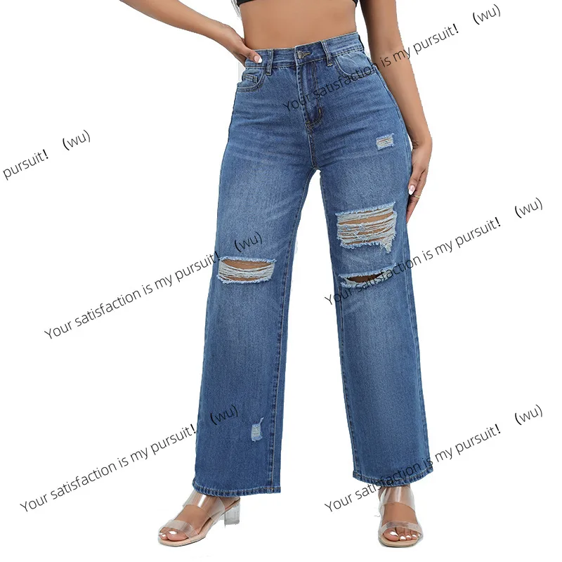 

Autumn and winter new products high quality temperament ripped wide leg pants jeans women's clothing